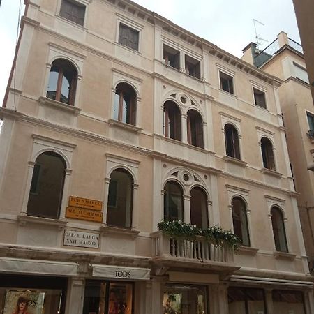 Ca' Pedrocchi Hotell Venezia Eksteriør bilde