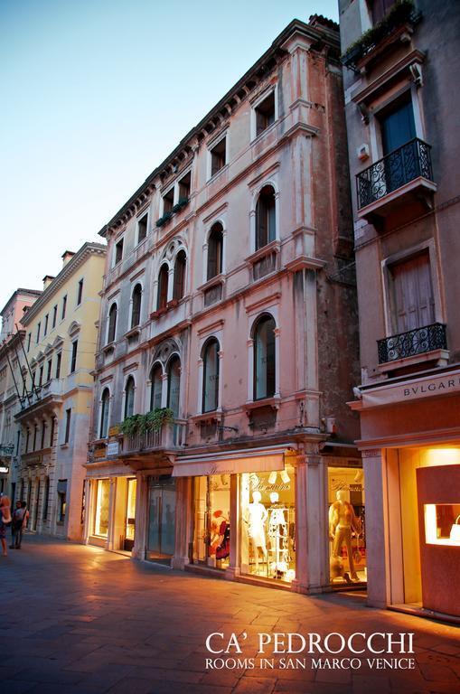 Ca' Pedrocchi Hotell Venezia Eksteriør bilde